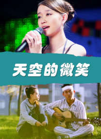 亚洲香蕉网久久综合影院3p
