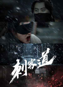日韩激情亲吻吻胸做爰app下载